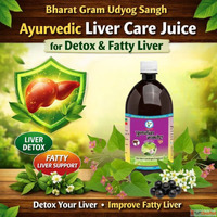 Bharat Gram Udyog Sangh Ayurvedic Liver Care Juice for Detox...