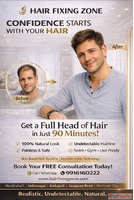 Stop Hiding. Start Living.