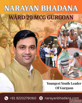 Narayan Bhadana Ward 20 Gurugram
