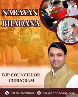 Narayan Bhadana BJP Councillor Gurugram
