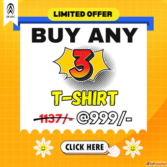 Printed T-shirt for women In just 999- by Zicada