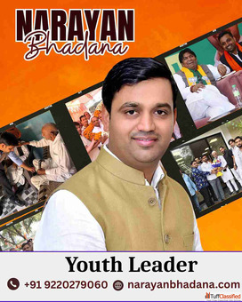 Narayan Bhadana Youth Leader