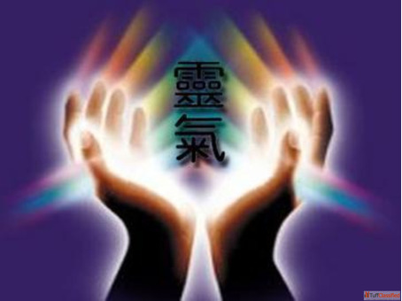 Learn Reiki Today heal yourself and others