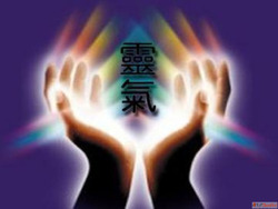 Learn Reiki Today heal yourself and others