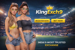 King Exchange - Complete Guide for Beginners