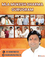 MLA Mukesh Sharma Gurugram