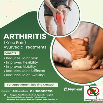 AROGYAM PURE HERBS KIT FOR JOINT PAINS