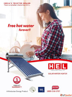 Solar panel water tank heater 1000 liter solar water heater ...