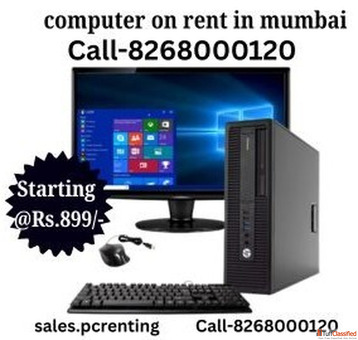 Computer on Rent in Mumbai - Starting at Just Rs. 899-