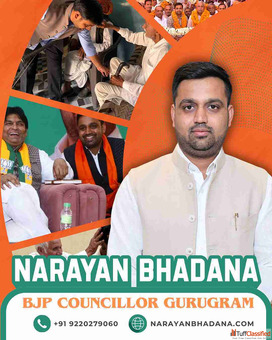 Narayan Bhadana BJP Councillor Gurugram