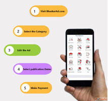 Book Newspaper Ads Online Easily Classified Ad Booking Bhask...