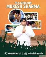 MLA Gurgaon Mukesh Sharma
