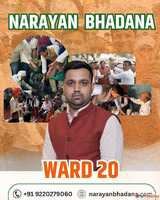 Narayan Bhadana Ward 20