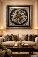 Unique Islamic Wall Art Designs You Will Love