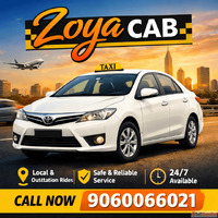 Reliable Patna to Gopalganj Cab Service with Easy Booking
