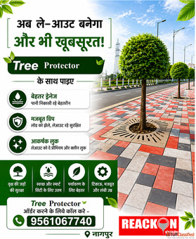 Heavy Duty RCC Tree Guard Tree Protector - Long Lasting Weather Resistant