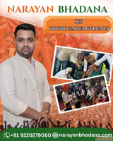 BJP Youth Leader Gurgaon