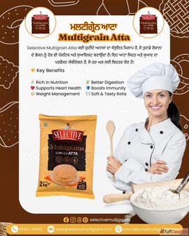 Sangrur top multigrain chakki atta