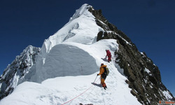 Broad Peak Expedition Pakistan - Full Mountaineering Guide C...