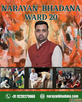 Narayan Bhadana Ward 20