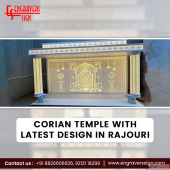 Corian Temple with Latest Design in Rajouri for Modern Homes