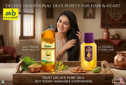 Dwarka Online Store for Bajaj Oil and Mustard Oil