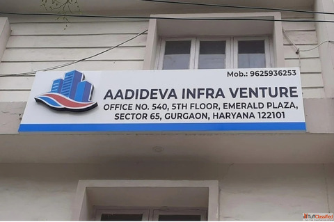 Aadideva Infra Venture