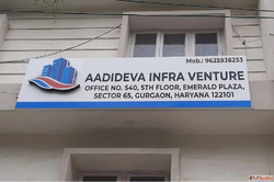 Aadideva Infra Venture