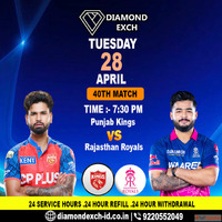 Punjab Kings vs Rajasthan Royals - DiamondExch ID.