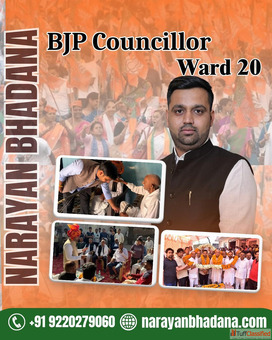 BJP Councillor Ward 20