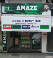 Kishan-jk Battery Shop