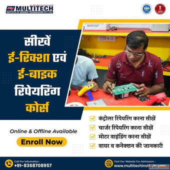 Electric Vehicle Course in India Multitech EV Training Institute
