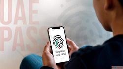 What is UAE PASS and Why All Residents and Business Owners S...