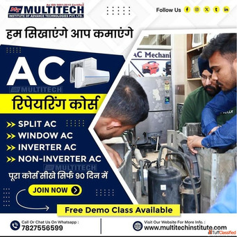 Best AC Repairing Course in Delhi Join Now