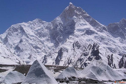 Masherbrum Expedition Pakistan - High-Altitude Trekking Tech...