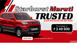 Find Maruti Suzuki Dealer Near Me in Rajarhat