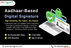 Aadhaar Based Digital Signature Software