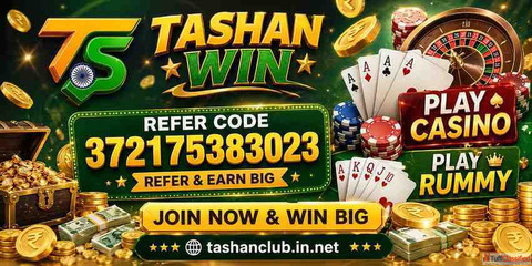 Tashan Win Referral Code - Best Invite Code for Extra Earnings