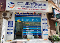 Pathology lab in thane Reliable Blood Tests Health Checkups ...