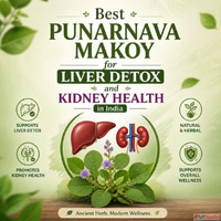 Punarnava Benefits for Liver Detox and Fluid Balance