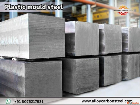Plastic Mould Steel Supplier