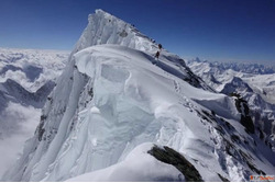 Broad Peak Expedition Pakistan 2026 - High-Altitude Adventur...