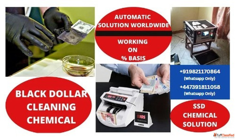 SSD CHEMICAL SOLUTION FOR SALE919821170864