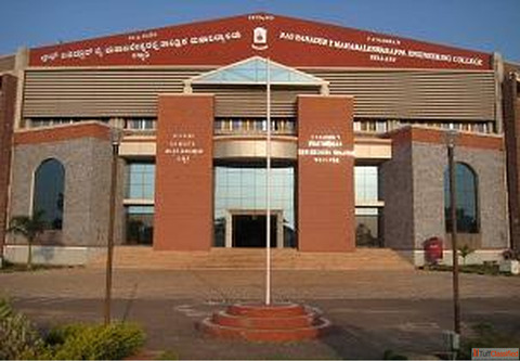 Top Engineering College in Ballari - RYMEC Admissions 2026 Open