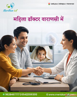 Best Female Doctor in Varanasi for Women's Healthcare