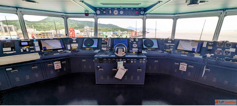 Best Maritime Training Institute