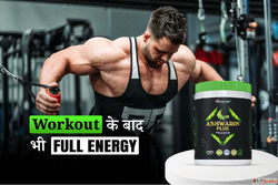 Ashwarin Plus Powder- Supports Strength Muscle Growth