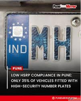 Book My Hsrp Bihar Hsrp Number Plate Bihar Hsrp Number Plate