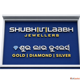 Top Jewellery Store in India