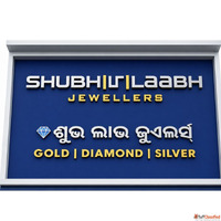 Top Jewellery Store in India